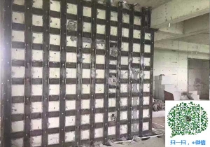 龙陵青岛加固_青岛加固公司